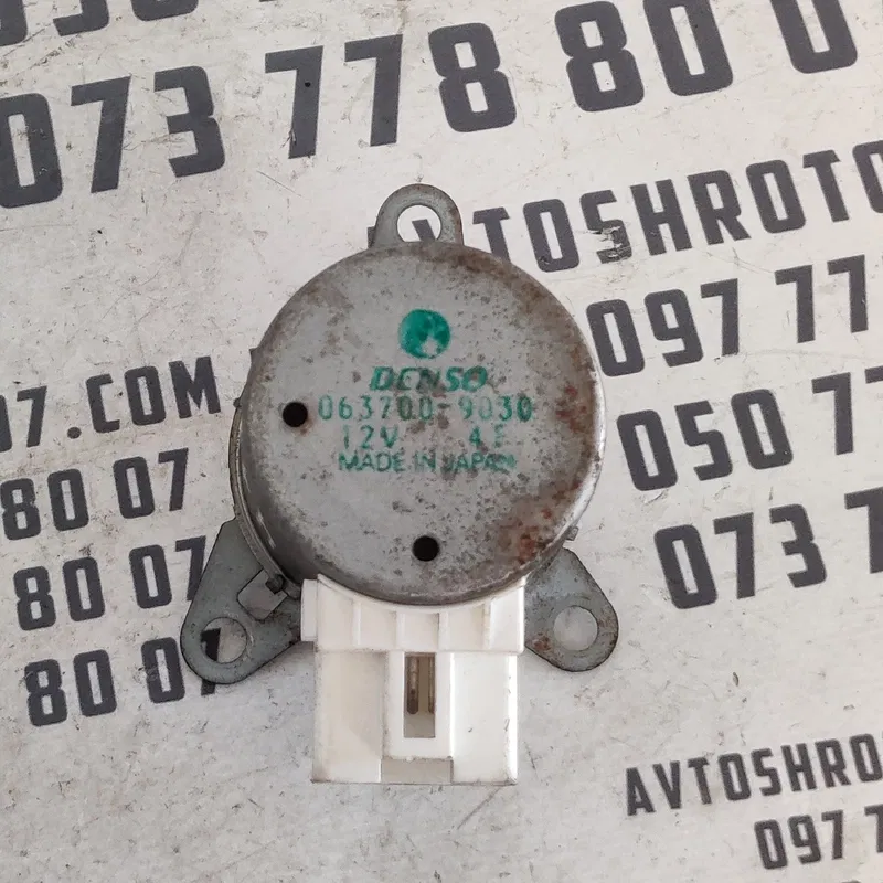 Двигун заслінки пічки Lexus LS 430 (00-06) OEM 0637009030