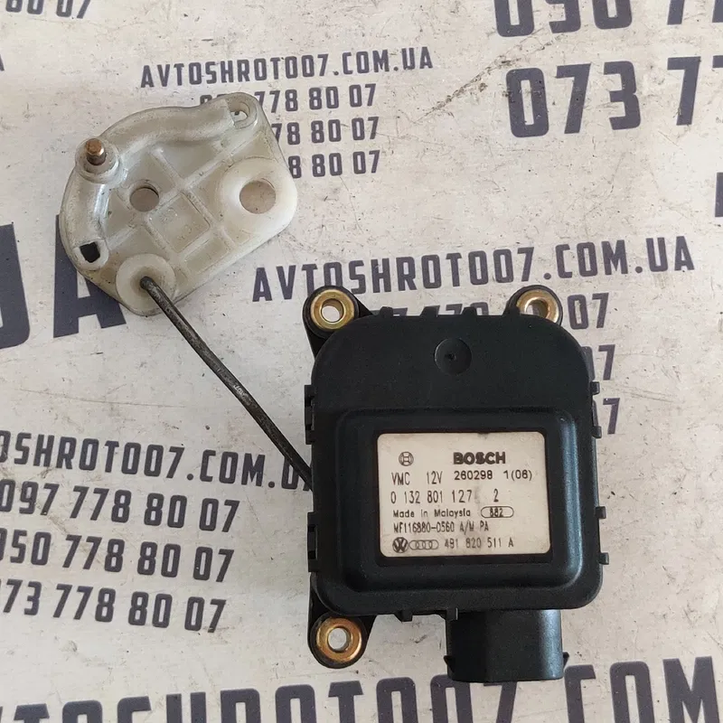 Двигун заслінки пічки Audi A6 C5 (97-05) OEM 4b1820511A