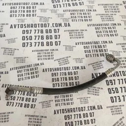 Трубка кондиціонера Audi A8 D2 (94-02) OEM 4D0260707G