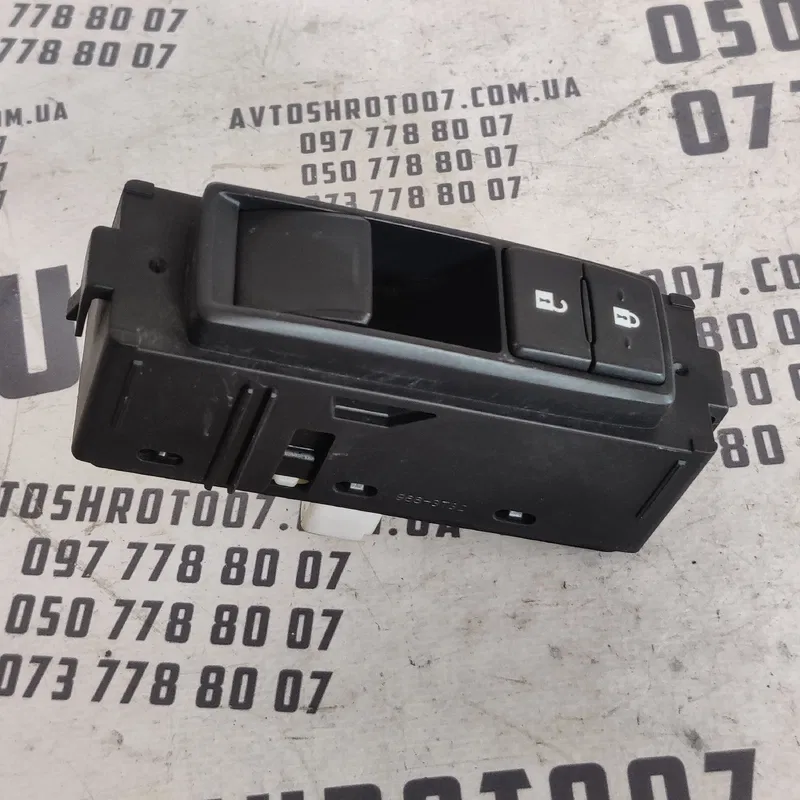 Кнопка склопідіймача Lexus RX 350 08-15 перед. права 9688780