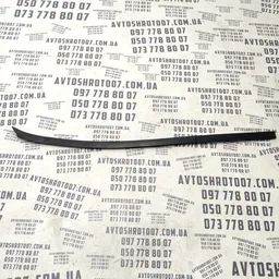 Накладка Audi Q7 4L (05-15) 3.6 бенз. передня ліва 4L0854327