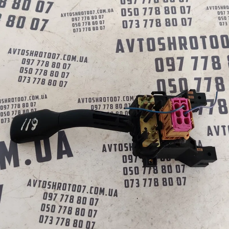 Перемикач підрульовий Audi A4 B5 (94-01) OEM 8D9953503F