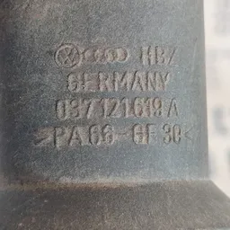 Фланець охолодження VW Passat B3 (1988-1993) OEM 037121619A фото 3