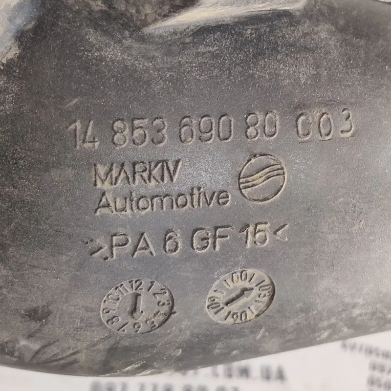 Патрубок повітряний Citroen C8 1485369080
