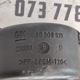 Накладка салону Opel Vectra B (95-02) OEM 90508571 фото 4