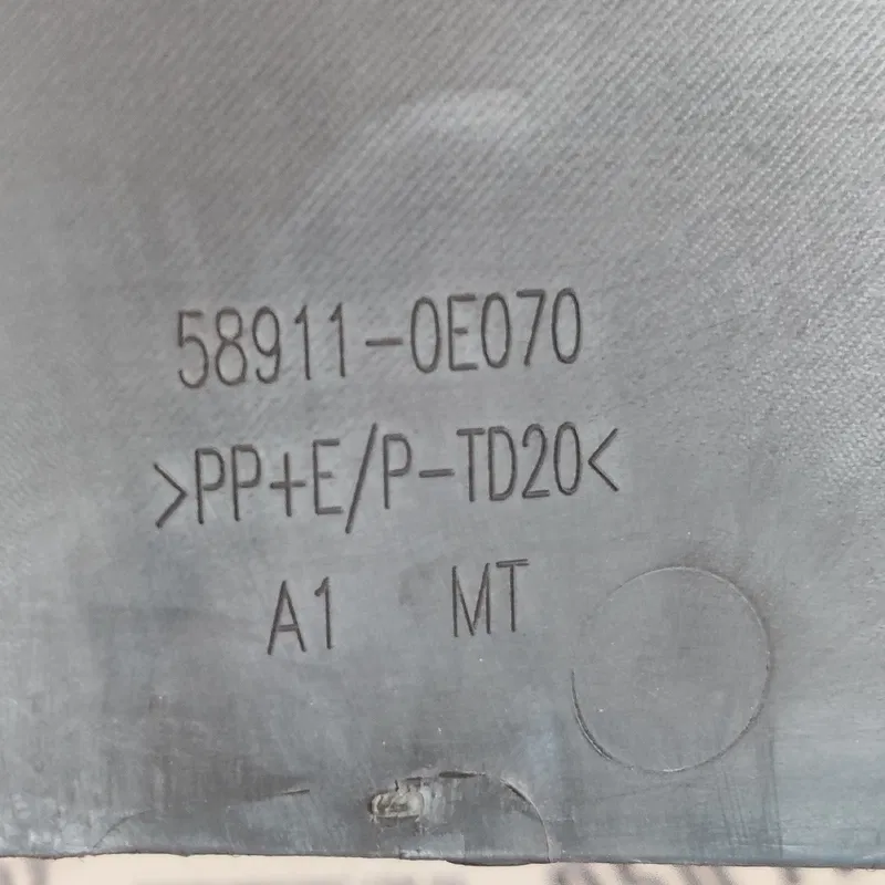 Накладка салону Lexus RX 350 (08-15) 589110e070