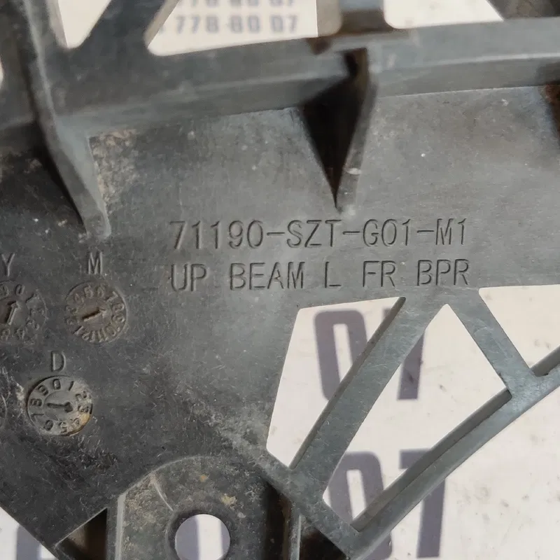 Кронштейн бампера Geely MK (06-15) 1.5 бенз 71190sztg01m1