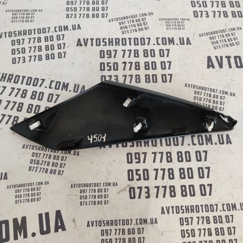 Накладка салону Mazda 6 GJ (12-21) Права OEM gmm155575