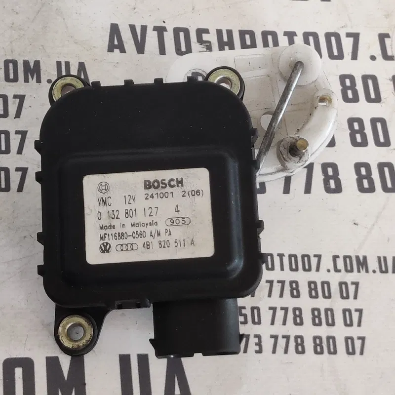 Двигун заслінки пічки Audi A6 C5 (97-05) 4B1820511A