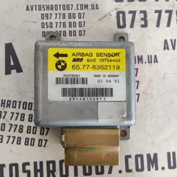 Блок подушок безпеки BMW 320 E46 (98-05) OEM 65778362119