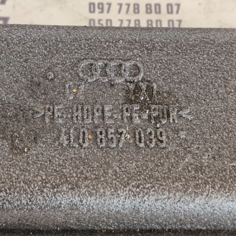 Повітропровід Audi Q7 4L (05-15) 3.6 Бенз зад OEM 4L0857042