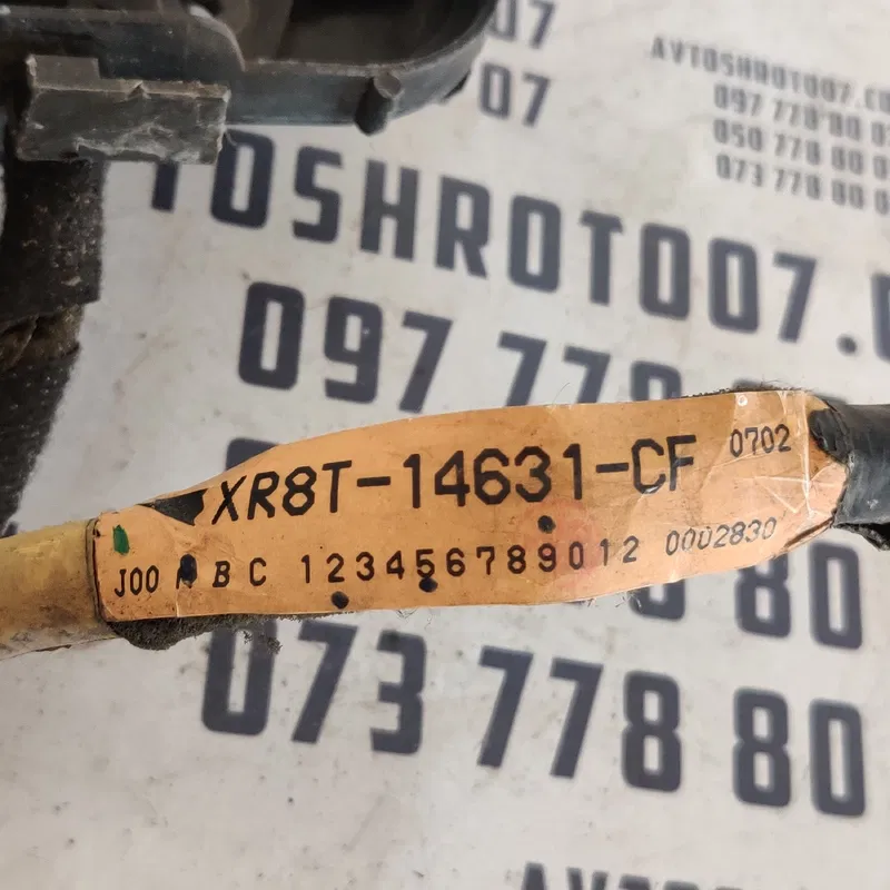 Блок керування дверей Jaguar S-Type (99-08) OEM yW4T13C791BB