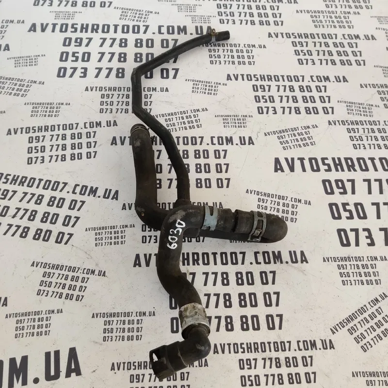 Трубка охолодження Jaguar S-Type (99-08) OEM XR8318K579