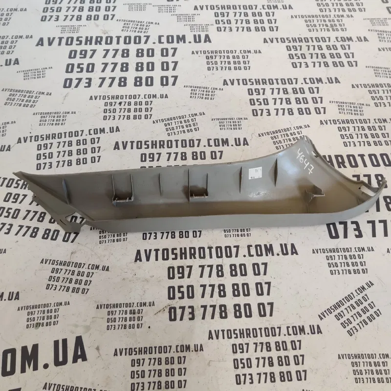 Накладка салону Lexus RX 350 задня права OEM 647910e020