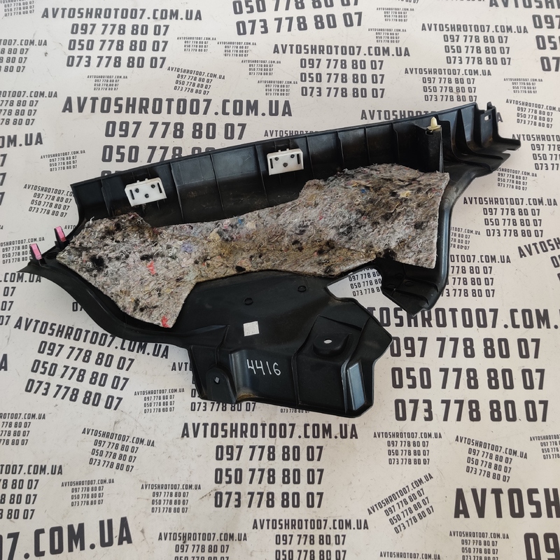 Накладка салону Lexus RX 350 6,26E+65 фото 2