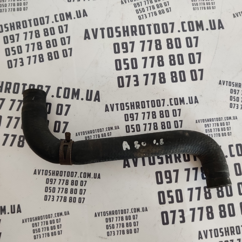 Трубка системи охолодження Audi 80 B3 (86-91) OEM 026121053g фото 2