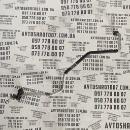 Трубка кондиціонера Audi A6 C4 (94-97) OEM 4a0260753a фото 1