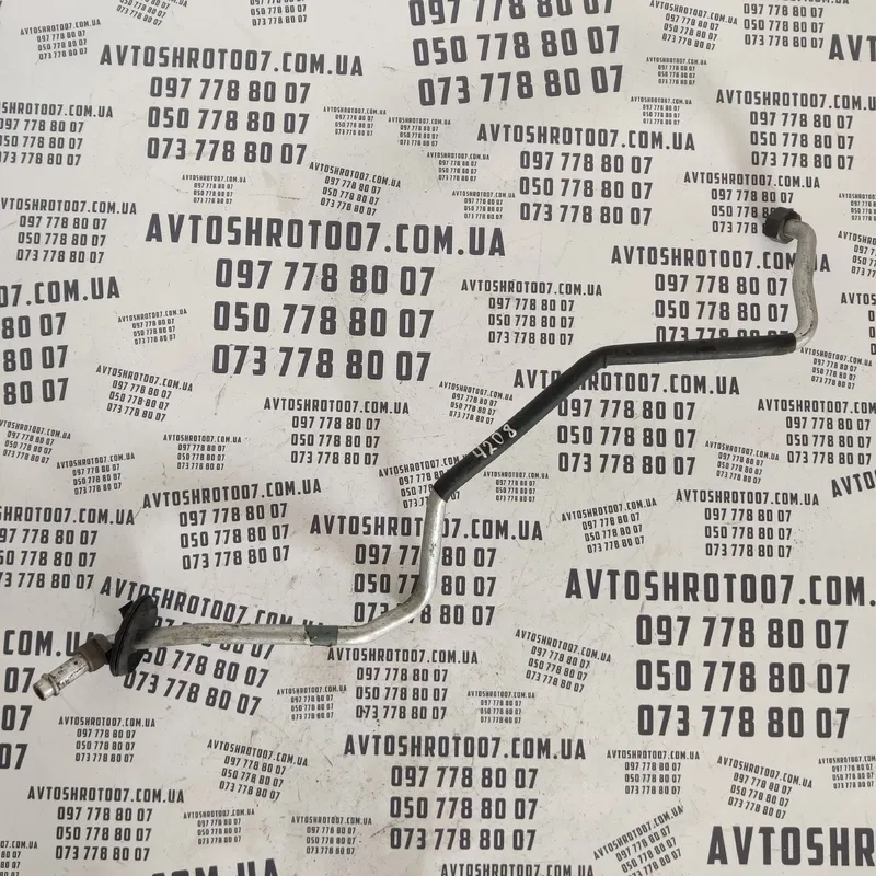 Трубка кондиціонера Audi A6 C4 (94-97) OEM 4a0260753a