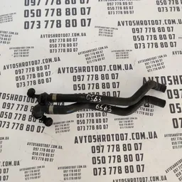 Трубка охолодження Mercedes W210 (95-03) OEM 2108300024