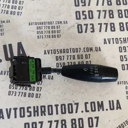 Перемикач підрульовий Daewoo Lanos OEM 96230798