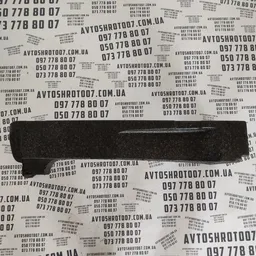 Пенопласт багажника Range Rover Evoque (11-18) OEM bj321a496 фото 3