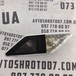 Ліхтар салону BMW 320 E46 (98-05) OEM 2ja00787702