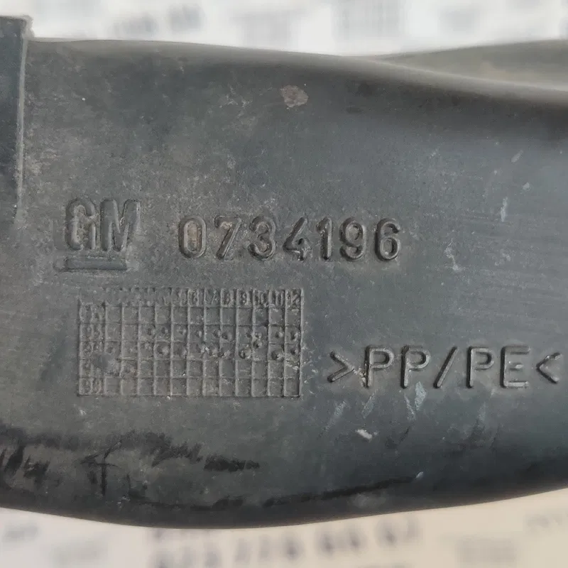 Патрубок повітряний Opel Vectra B (95-02) OEM 90499980