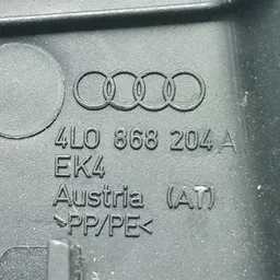 Накладка Audi Q7 4L (05-15) 3.6 бенз пер.пр. OEM 8U0864163 фото 3