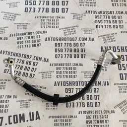 Трубка кондиціонера Audi Q7 4L (05-15) 3.6 OEM 7L0820721E