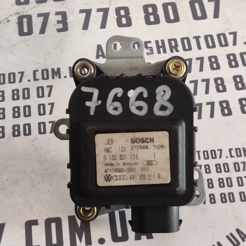 Двигун заслінки пічки Audi A6 C5 (97-05) OEM 4B1820511B