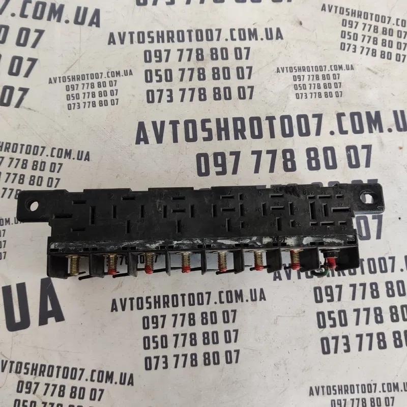 Блок запобіжників Audi A6 C4 (94-97) OEM 4A0941822