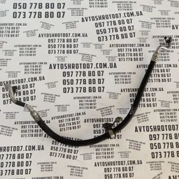 Трубка кондиціонера Audi A6 C4 (94-97) OEM 4a1260707ac