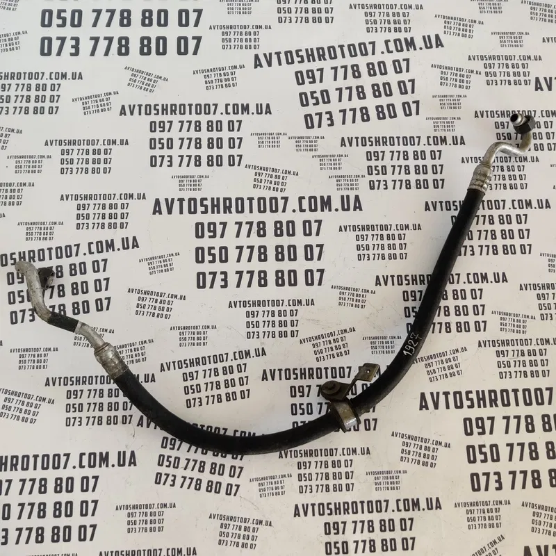 Трубка кондиціонера Audi A6 C4 (94-97) OEM 4a1260707ac