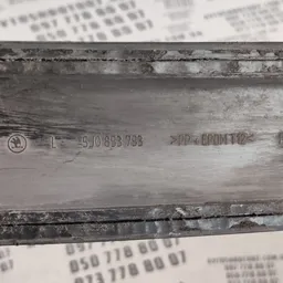 Накладка зовнішня Skoda Fabia 2 (07-14) OEM 5j0853753 фото 3