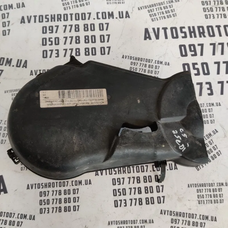 Кришка двигуна VW Passat B5 (96-05) 2.5 TDI OEM e059109123k