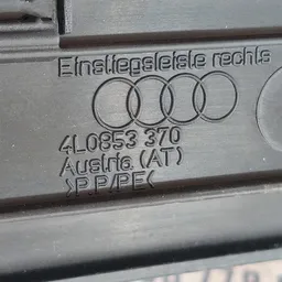 Накладка салону Audi Q7 4L (05-15) 3.6Б Права OEM 8U0853283 фото 7