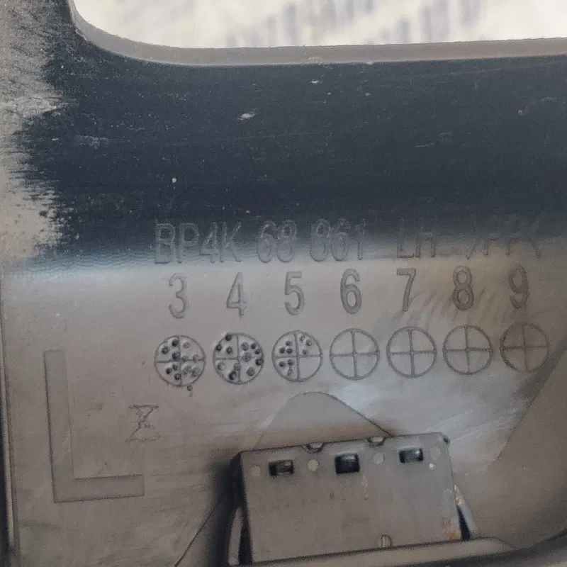 Накладка салону Mazda 3 BK (03-09) ліва OEM bp4k68861