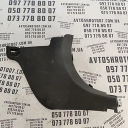 Накладка порога Mazda 6 GJ (12-21) перед. пр. OEM ghp968370