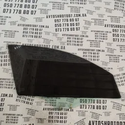 Скло дверей Mazda 3 BK (03-09) переднє праве OEM 43R008612