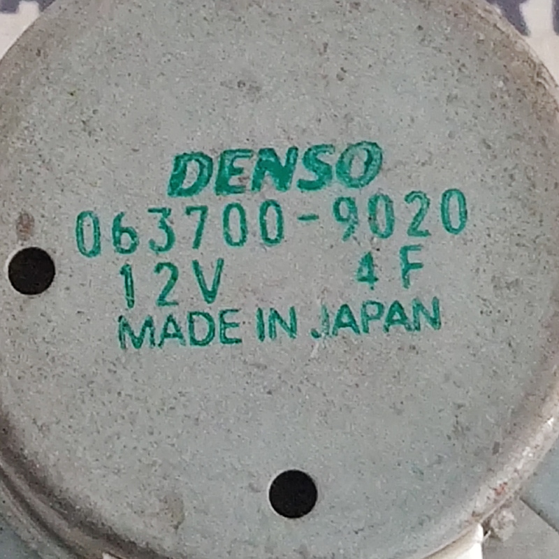 Двигун заслінки пічки Lexus LS 430 (00-06) OEM 0637009020