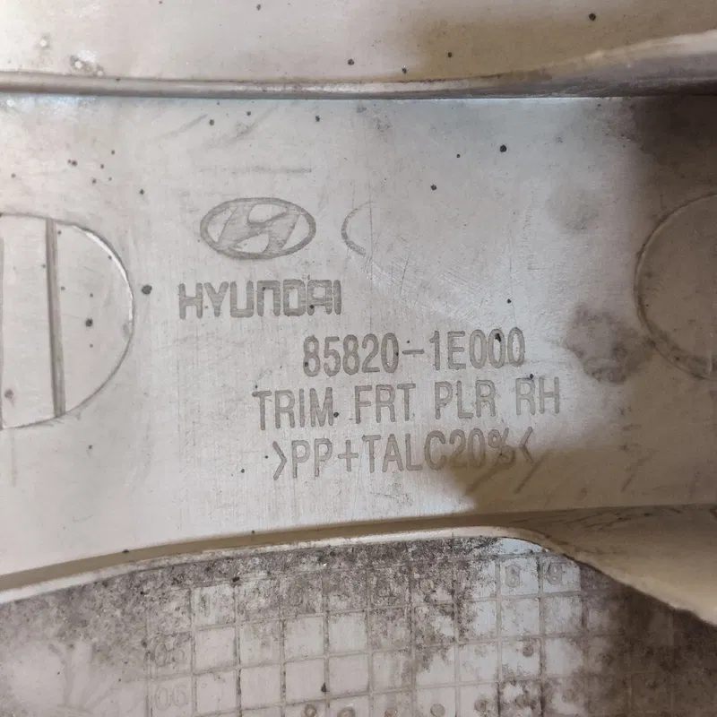 Накладка салону Hyundai Accent 3 (05-10) права OEM 8,58E+05