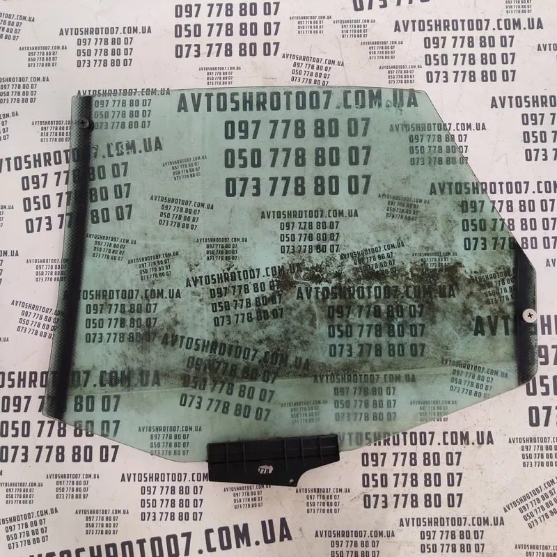 Скло дверей Audi 80 B3 (86-91) заднє праве OEM 4a0837572