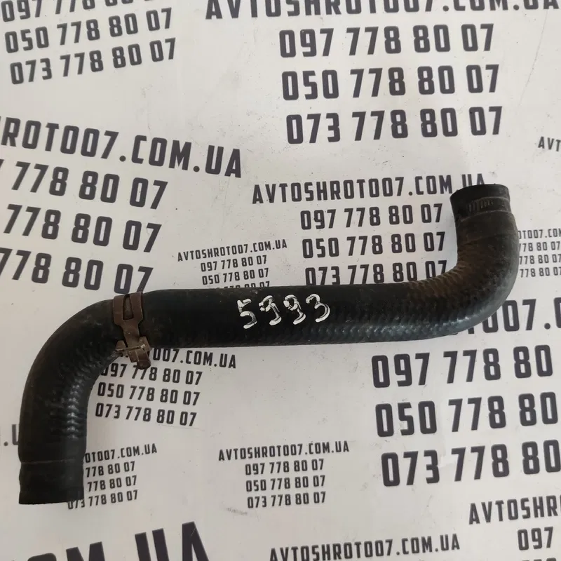 Трубка системи охолодження Audi 80 B3 (86-91) OEM 026121053g