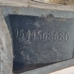 Вакуумний резервуар Peugeot Partner 1 OEM 9649508680 фото 4