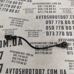 Датчик детонації Jaguar X-TYPE 01-09 2.1 V6 OEM XW4F12A699AA