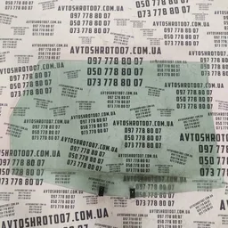 Скло дверей Audi A6 C5 заднє ліве OEM 43r00081 фото 2