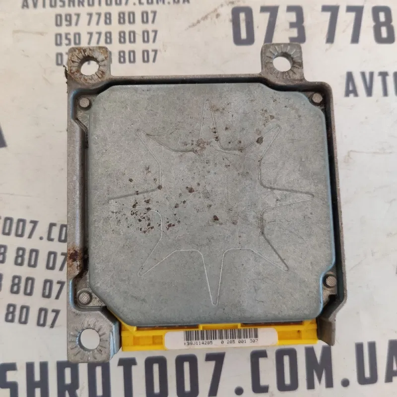 Блок управління Airbag Audi A6 C5 (97-05) OEM 4B0959655J