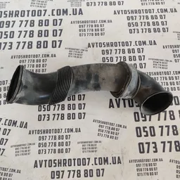 Патрубок повітряний Audi Q7 (05-15) 3.6 Правий OEM 7L0129071