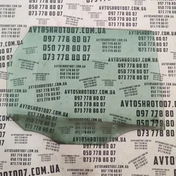 Скло дверей Ford Focus MK1 (98-04) заднє праве OEM 43r001057