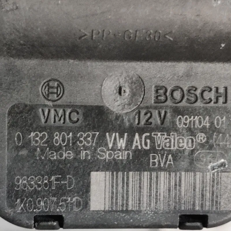 Двигун заслінки пічки Skoda Octavia A5 (04-13) 1K0907511D